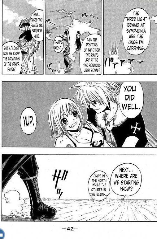 Rave Master Chapter 81 18